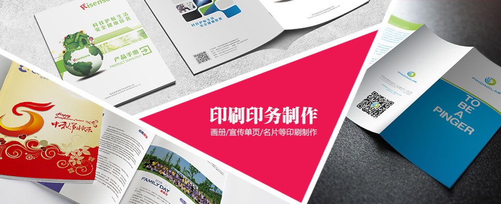 修改华为手机存储位置信息